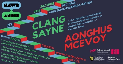 Clang Sayne