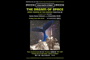 Preston Jazz and Improvisation Festival