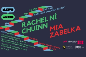 Rachel Ní Chuinn - NAWR ANOIS #6