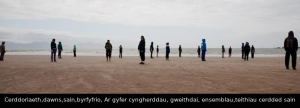 Retreat : Wales : 2022
